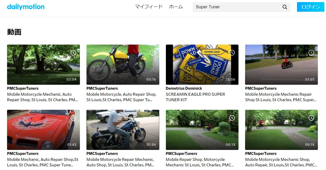 スーパーチューナー 異能機関の動画の無料配信情報 1話 最終回まで全話ある どいすね