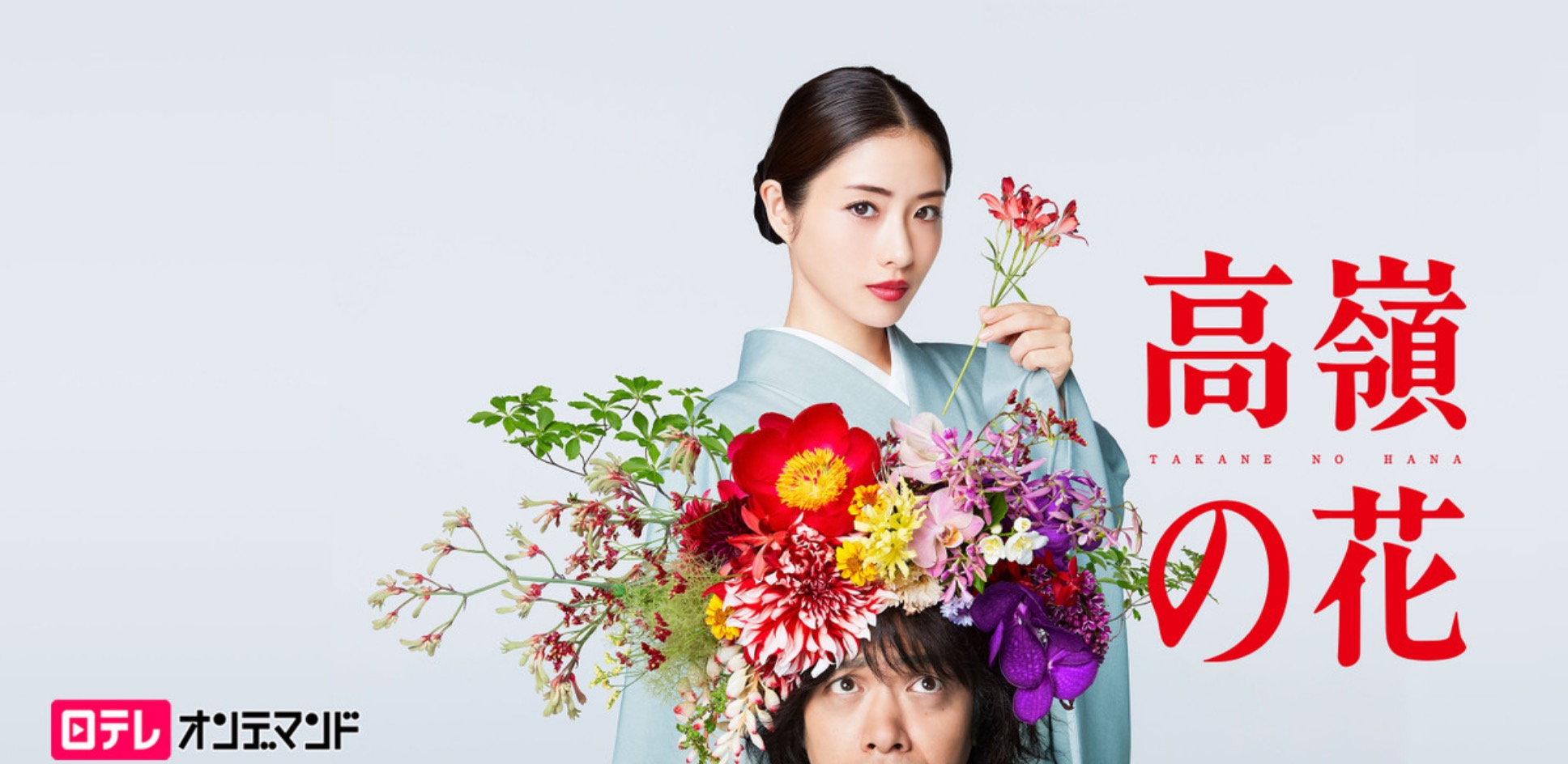 霊能力者 小田霧響子の嘘 Pandora 霊能力者 小田霧響子の嘘 Pandora